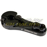 Качалка Алюмин. Вер.2 (Black): Futaba - GH-1181