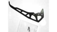 Карбоновые хвостовые стабилизаторы 3D, E325 - PV0842