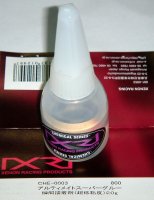 Клей циакриновый (Ultimate Super Glue) - XEN-CHE-0003