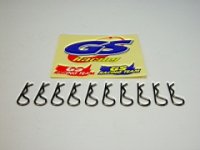 Клипса кузовная малая R-4 (10шт) - GSC-600004