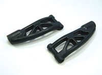 Комплект передних верхних рычагов CL-1 - GSC-CL012