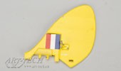Комплект вертикальных крыльев Art-tech для самолета Art-tech 200 Class Tiger-Moth - 5104J