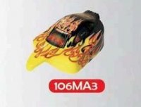 Корпус HSP 1:10 - 106МА3