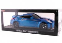 Кузов 1:10 - NISSAN 350Z NISMO BLUE (190mm | набор с колесами и обвесом) окрашен - MS-051001-B260