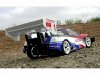 Кузов 1:10 - SUZUKI ESCUDO PIKES PEAK (200MM) некрашеный - HPI-7464