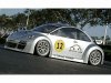 Кузов 1:10 - VW BEETLE CUP RACER (200MM) некрашеный - HPI-7470
