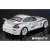 Кузов BMW Z4 не окрашенный с отражателями, спойлером и комплектом стайлинга - SWS-B-Z4