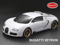 Кузов Bugatti Veyron не окрашенный с отражателями и наклейками - SWS-B-VEY