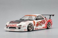 Кузов не крашенный Mazda RX-7 A*PEX D1 Spec FD3S 190mm - YKM-SD-APBS