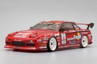 Кузов D-Max Diversion Advan One-Via Body Set не окрашенный - YKM-SD-DM13BS