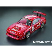 Кузов не окрашенный Nissan DM13 Silvia S13 One Via с отражателями, спойлерами и комплектом стайлинга - SWS-B-DM13