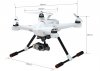 Радиоуправляемый квадрокоптер Walkera Scout X4 FPV 5.8G - WAL-X4-FPV4