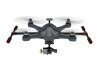 Радиоуправляемый квадрокоптер Walkera Scout X4 FPV 5.8G - WAL-X4-FPV4