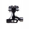 Радиоуправляемый квадрокоптер Walkera Scout X4 FPV 5.8G - WAL-X4-FPV4