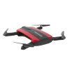 Радиоуправляемый квадрокоптер JXD Tracker  (Селфи дрон, FPV, удержание высоты-барометр) - JXD-523