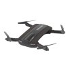 Радиоуправляемый квадрокоптер JXD Tracker  (Селфи дрон, FPV, удержание высоты-барометр) - JXD-523