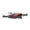 Радиоуправляемый квадрокоптер JXD Tracker  (Селфи дрон, FPV, удержание высоты-барометр) - JXD-523