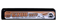 Аккумулятор Li-Po Dualsky Hard case Race Edition 7.4v 6200mAh 90C - DS-XP620022TF-90C