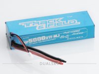 Аккумулятор Li-Po Dualsky Metal Jacket Hard case 7.4v 5000mAh 60C - DS-XP50002TF-MJD
