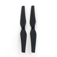 Лопасти A для квадрокоптера JXD 506, 507 - 506-03A