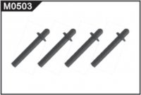 Запчасти M0503 Car Cover Support Parts - SHQ-0068-01