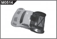 M0514 PVC Cover - SHQ-0079-01