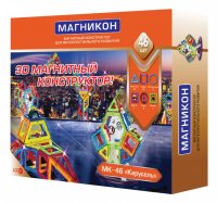 Магнитный конструктор МАГНИКОН MK-46