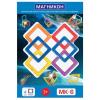 Магнитный конструктор МАГНИКОН MK-6