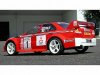 Кузов ралли MITSUBISHI LANCER EVOLUTION VI WRC BODY (200mm) - HPI-7448