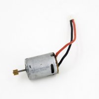 Мотор B для вертолета - MJX-T55C-015