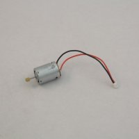 Мотор B MJX - T55-013