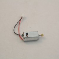 Мотор Syma - S31-13A