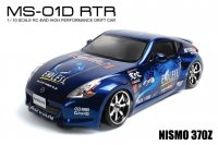 Радиоуправляемая машина для дрифта MST MS-01D NISMO 370Z 4WD RTR масштаб 1:10 2.4G  - MST-531005