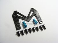 Передняя верхняя дека из карбона MS Carbon front upper deck set 2.0 - MST-210125