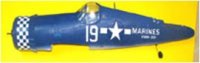 Набор фюзеляжа Art-tech 8802 - 5J031