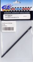 Наконечник сменный, шестигранник (2.5x120mm) - GSC-706015A
