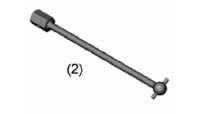 Ось привода  Hammer S18 - PD8009