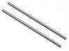 Оси рычагов 3X84MM (SILVER|2шт) - HPI-72276
