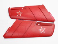 Основные крылья Art-tech - 5M021