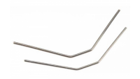 Передняя реактивная тяга, ER-4 G3, 6402 - PD03-0014