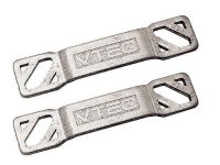 Перемычки д|аккум. VTEC Silver 8шт. - LRP-65810