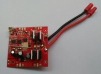 Плата Syma - X8HC-17