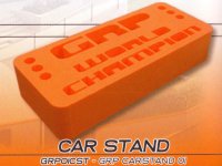 Подставка для модели GRP - GRP01CST
