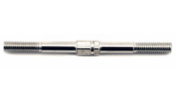 Поперечная рулевая тяга серво, ST-1 - PD2354