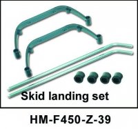 Посадочные шасси Walkera - HM-F450-Z-39