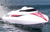 Радиоуправляемый катер ProBoat React 17 Deep-V RTR 2.4G - PRB08024
