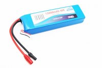 Аккумулятор Pulsar Li-pol 14.8V 15000mAh, 40C, 4s1p, AS150 - Puls-LiPo-15000-4S-40C