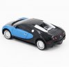 Радиоуправляемая машина MZ Bugatti Veyron масштаб 1:24 - 27028