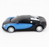 Радиоуправляемая машина MZ Bugatti Veyron масштаб 1:24 - 27028