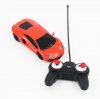 Радиоуправляемая машина MZ Lamborghini Aventodor 1:24 - 27021